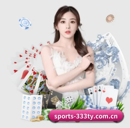 sports-333ty.com.cn APP 界面